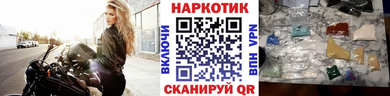 A-PVP Ивдель