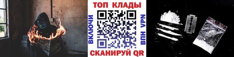 Виды наркотиков купить Ивдель ссылка на мегу ССЫЛКА  Мефедрон  Cocaine  Альфа ПВП  ГАШ  Марихуана  АМФ 