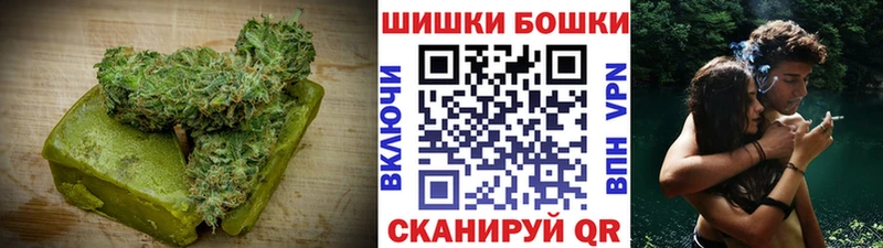 Cannafood конопля Ивдель