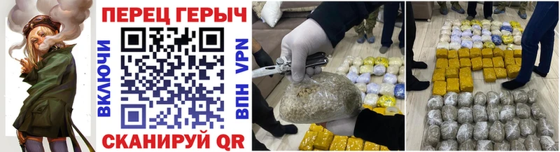 где можно купить наркотик  Ивдель  ГЕРОИН белый 