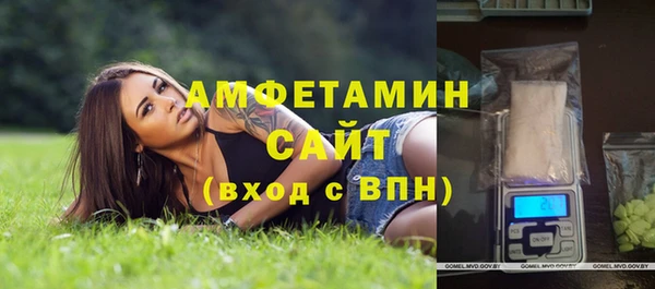 дистиллят марихуана Дмитриев