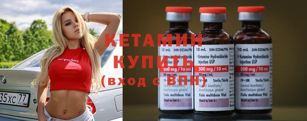 гашиш Дмитровск