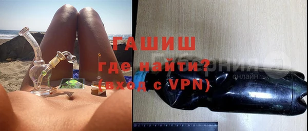 дистиллят марихуана Дмитриев