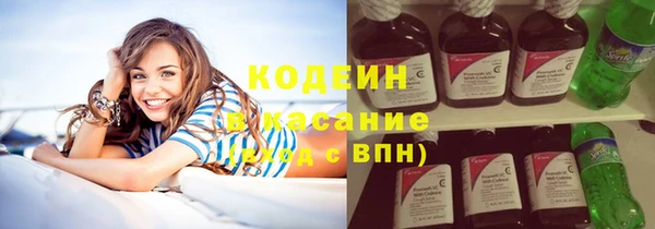 гашиш Дмитровск