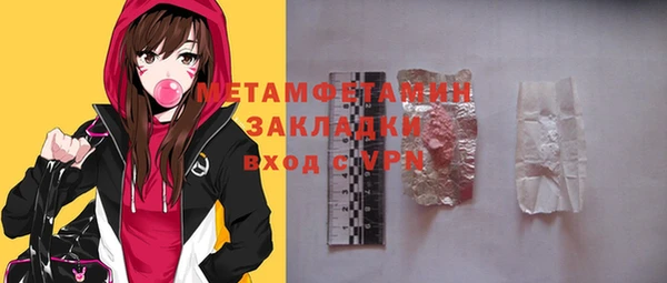 дистиллят марихуана Дмитриев