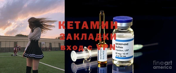 дистиллят марихуана Дмитриев
