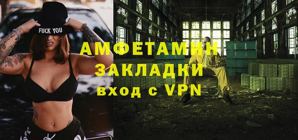 дистиллят марихуана Дмитриев