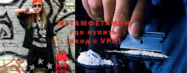 дистиллят марихуана Дмитриев