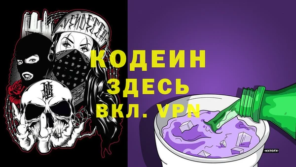 гашиш Дмитровск