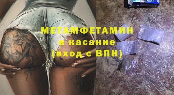 дистиллят марихуана Дмитриев