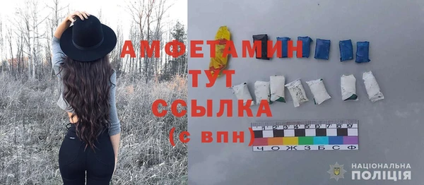 дистиллят марихуана Дмитриев