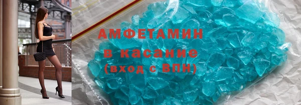 дистиллят марихуана Дмитриев