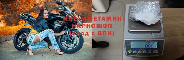 гашиш Дмитровск
