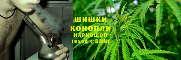 гашиш Дмитровск