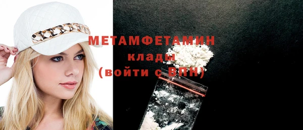 дистиллят марихуана Дмитриев